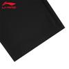 Li-Ning 2026 Men's Knit Casual Sports Pants