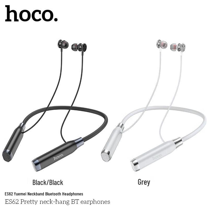 HOCO ES62 Neckband Bluetooth Headset