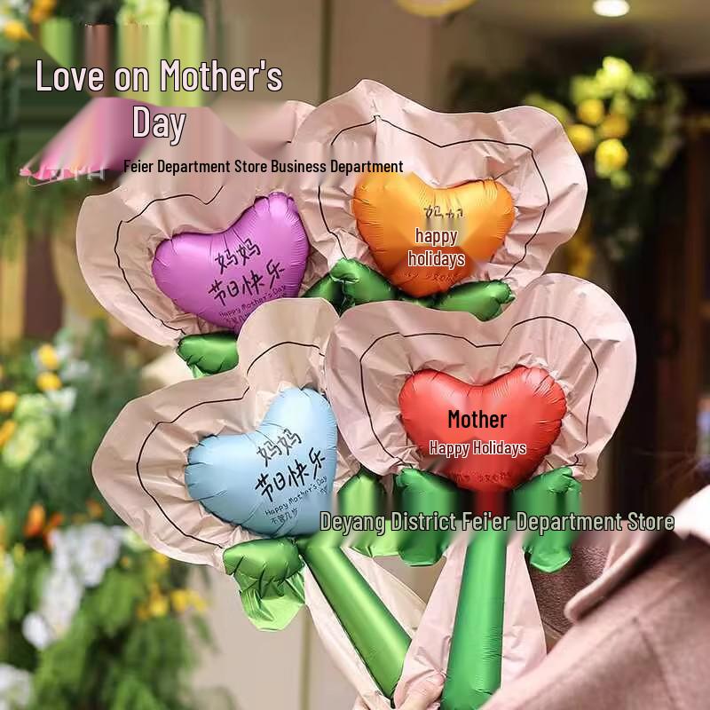 Kindergarten Mother's Day Flower Bouquet Balloons - A Grateful Gift for Mom & Family Celebration