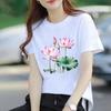 Bestseller Casual Base Layer Personalized Floral Womens Commuter Instagram Summer Printed Shortsleeved Roundneck Tshirt