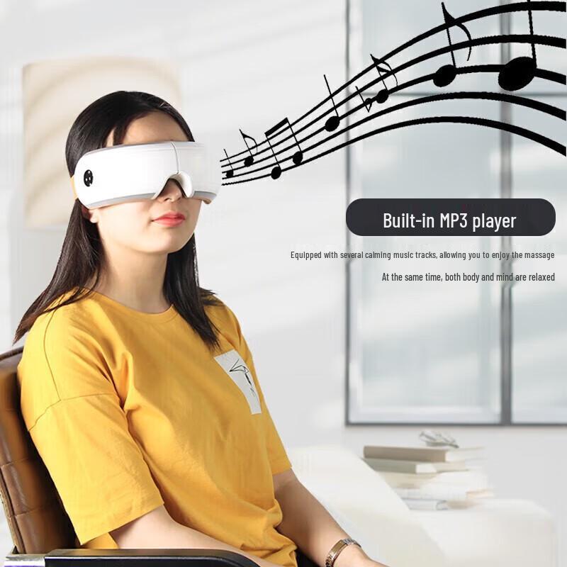 HEZHENG Eye Massager