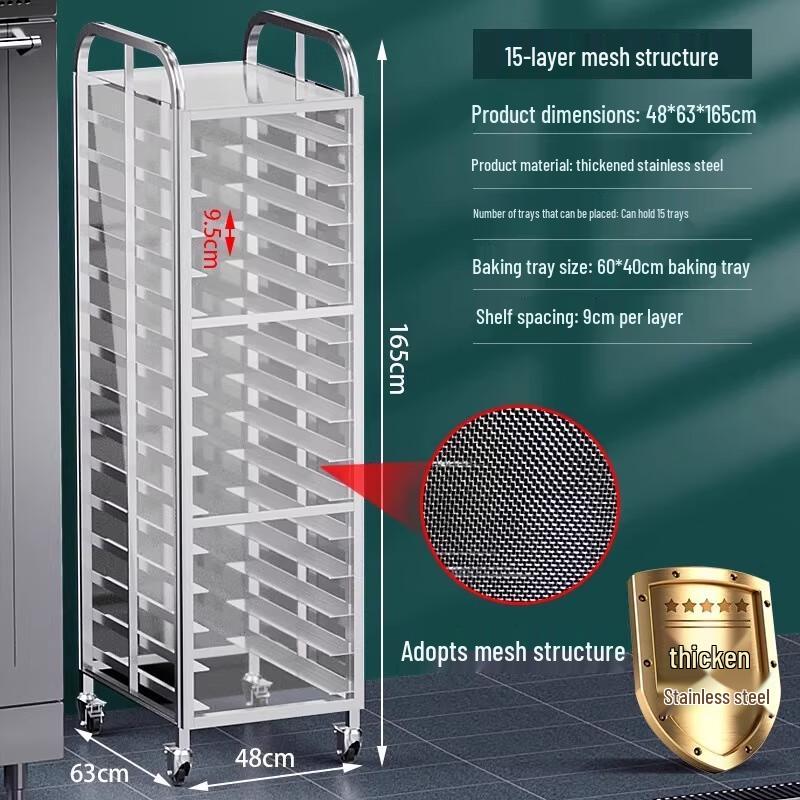 

Подвесная стойка для мяса из нержавеющей стали