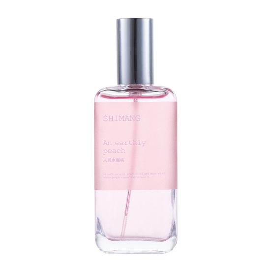 Girly Perfume Long-Lasting Light Floral And Fruity Scent Fragrance Mild Non-Irritating Fragrance for Daily Use And Gift