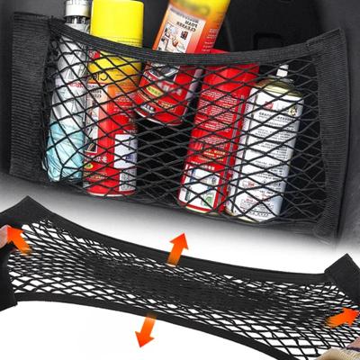 Plasă elastică pentru mașină Curele fixe Portbagaj Organizator interior Fixare spătar scaun plasă sac Stingător Depozitare mărfuri auto Cureaua de fixare