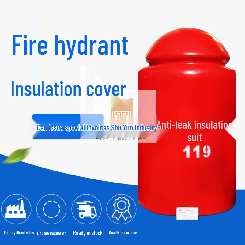 

SOTHING Полиуретановый Изоляционный Чехол для Пожарного Гидранта