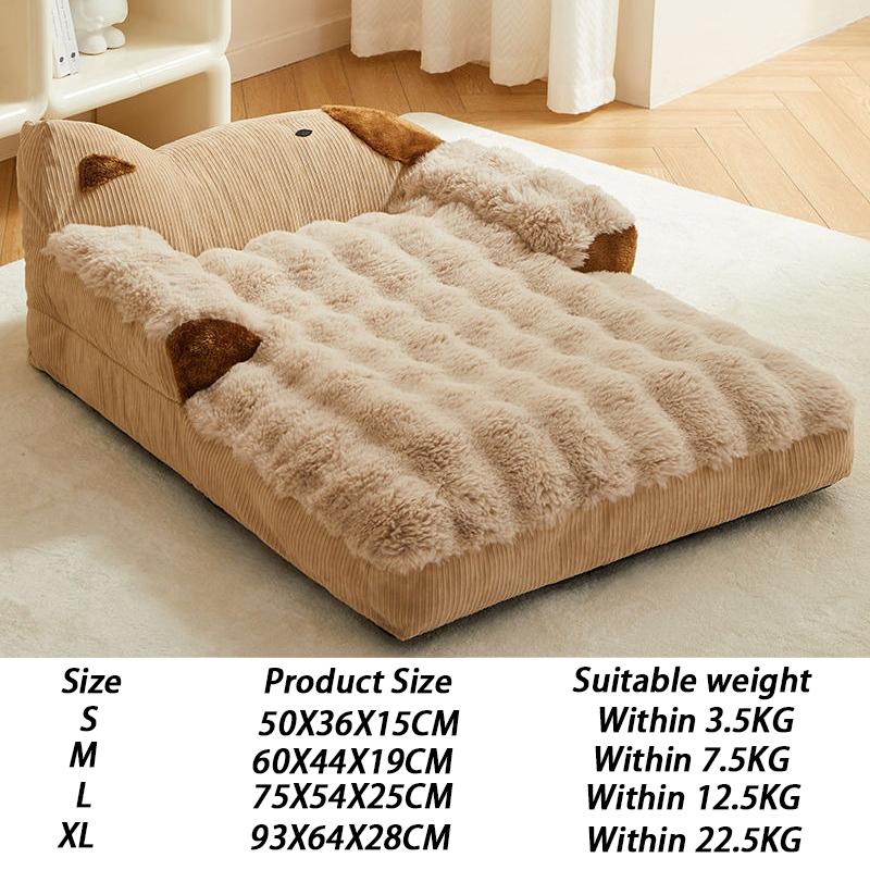 

Warm Sleeping Dog Bed Sofa Removable Washable Dog Beds Luxury Large Small Medium Puppy Bed Sofas Aesthetic Teddy Pet Supplies S коричневий