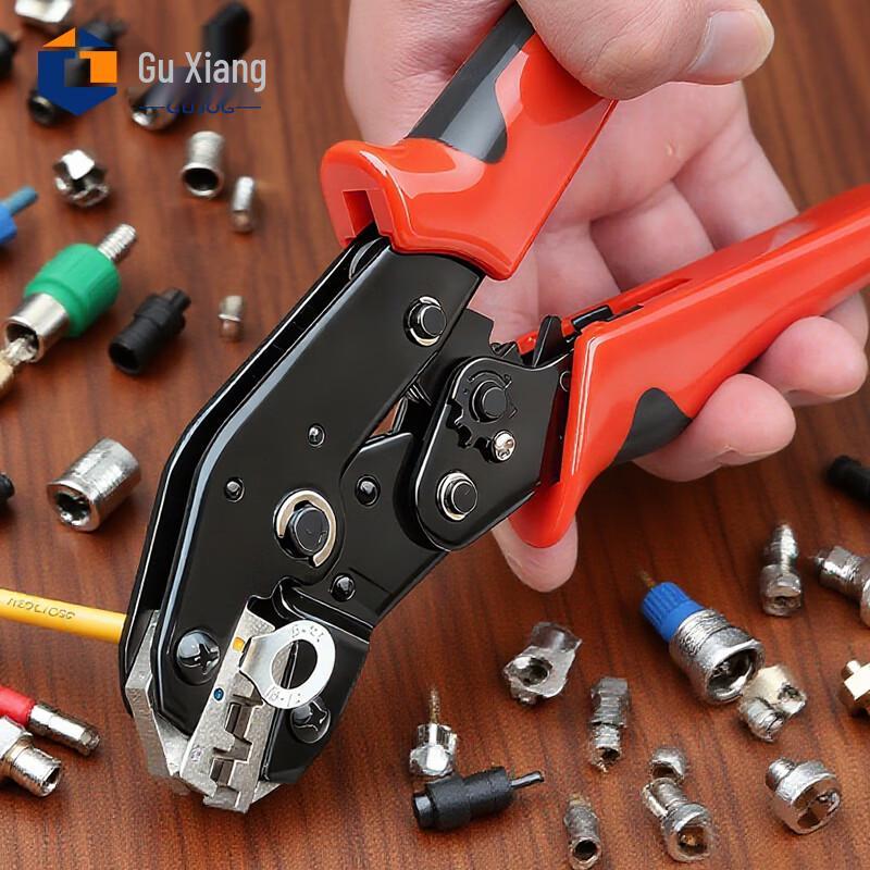 Multifunctional Ratchet Crimping Pliers Set