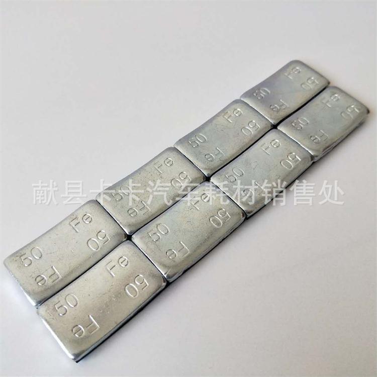 100g Galvanized Wheel Balance Weights for Large Vehicle Tires