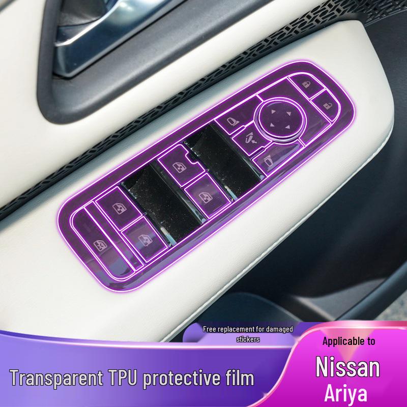 Nissan ARIYA Interior Console Panel Decoration Accessories