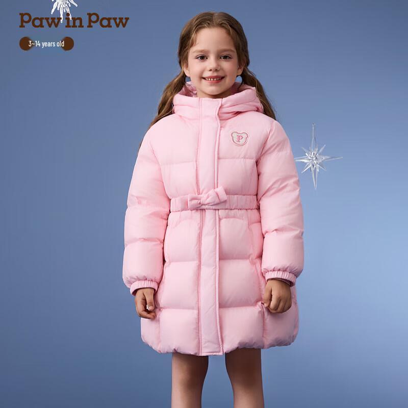 PawinPaw Cartoon Bear Girls  Down Jacket 110