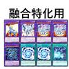 Blue-Eyes White Dragon Deck Blue-Eyes Deck Ultimate Dragon Mage Blue-Eyes Ultimate Sub-Dragon Stardust Sifr White Maiden Blue-Eyes Prayer Blue-Eyes Pr