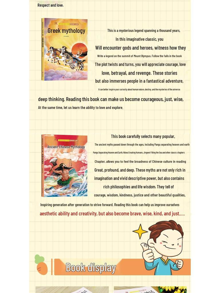 Grade 4 Reading Set: Ancient Chinese Mythology, Greek Mythology, World Classics