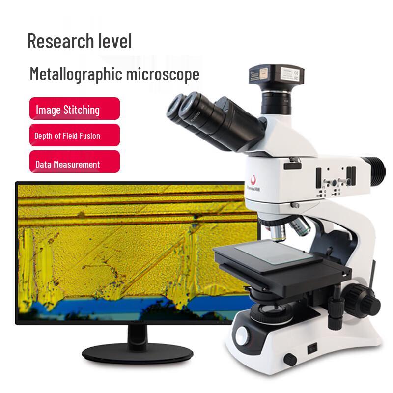 Phenix PH-M200 Metallurgical Microscope