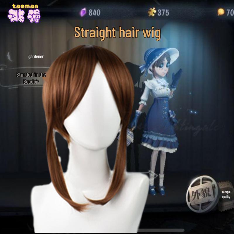 Identity V Gardener C-Tier Costume: Lan Gui Jing Meng Lolita Cosplay Dress