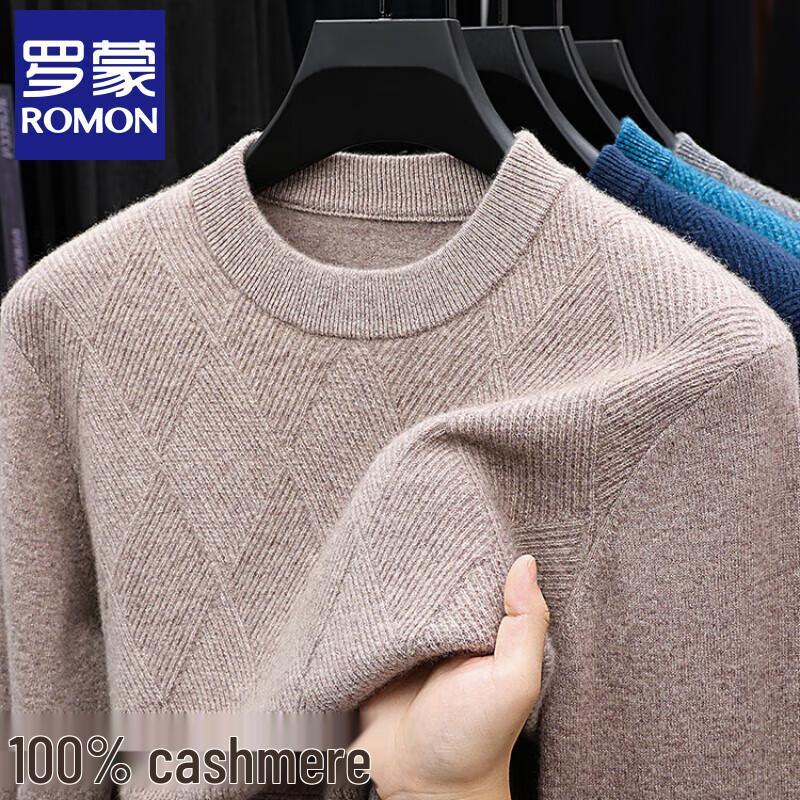

Luomeng Men s Thick 100% Cashmere Crew Neck Sweater M