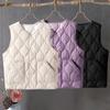 Leichte Herbst-Winter-Weste in Übergröße für Damen - Warmer, lockerer ärmelloser Cardigan für die mittlere und ältere Generation