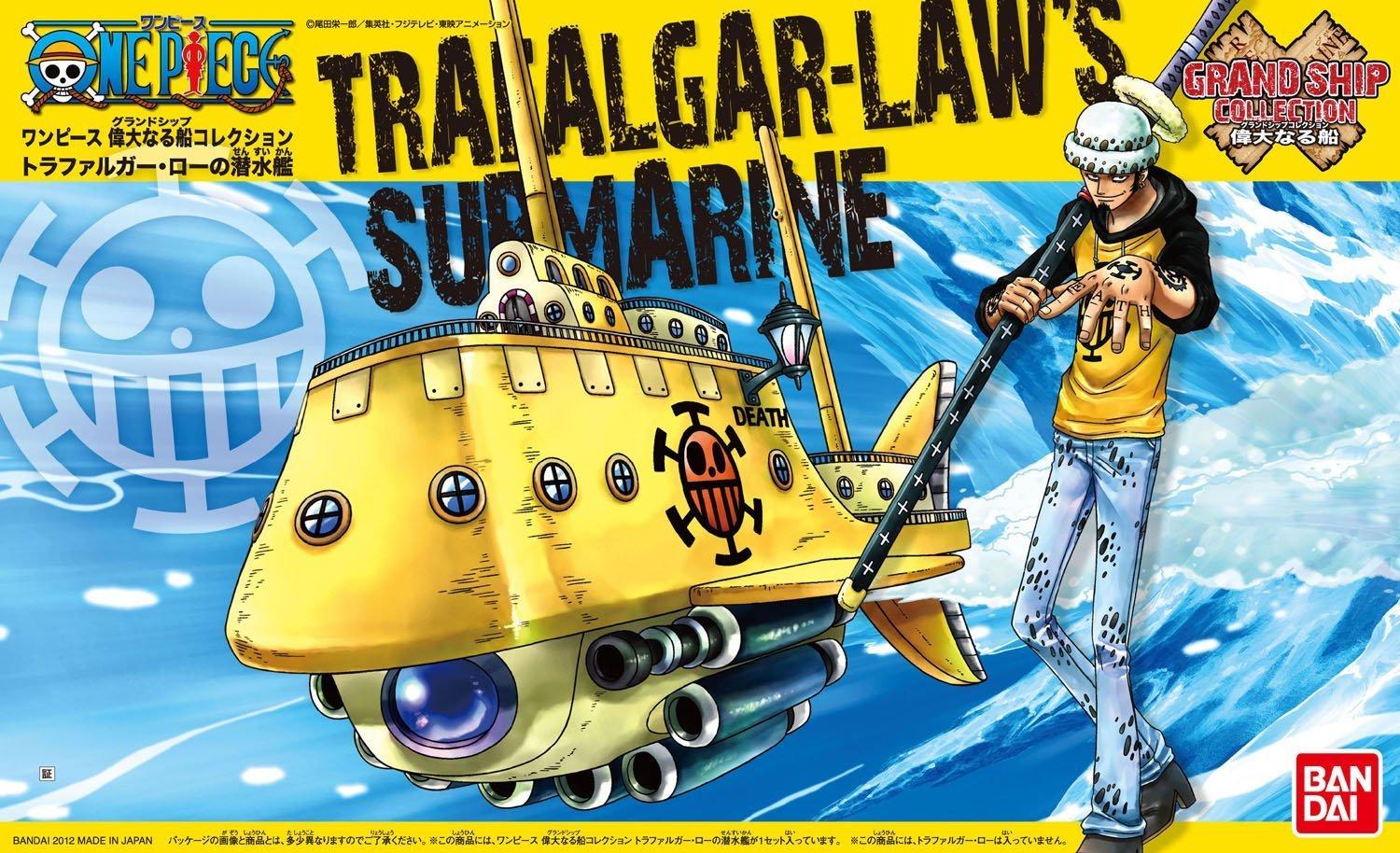 

One Piece Great Ship Collection Подводная лодка Трафальгара Ло