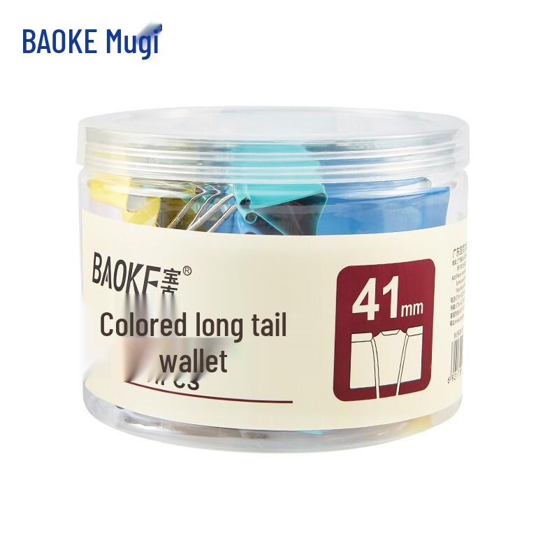 BAOKE BC1362 41mm Colorful Binder Clips