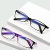 Ultralight Presbyopia Eyeglasses Vintage Square Frame Eyeglasses Anti-blue Light Reading Glasses Diopter +1.0 To +4.0 Eyewear
