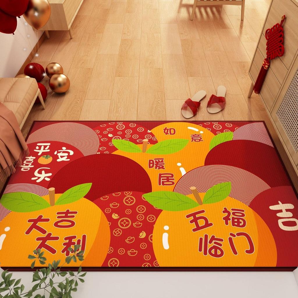 New Year'S Entry Door Floor Mat, DirtResistant And Easy To Take Care Of, Crystal Velvet Floor Mat, Household Entrance Door Mat, Festive Red Door Mat
