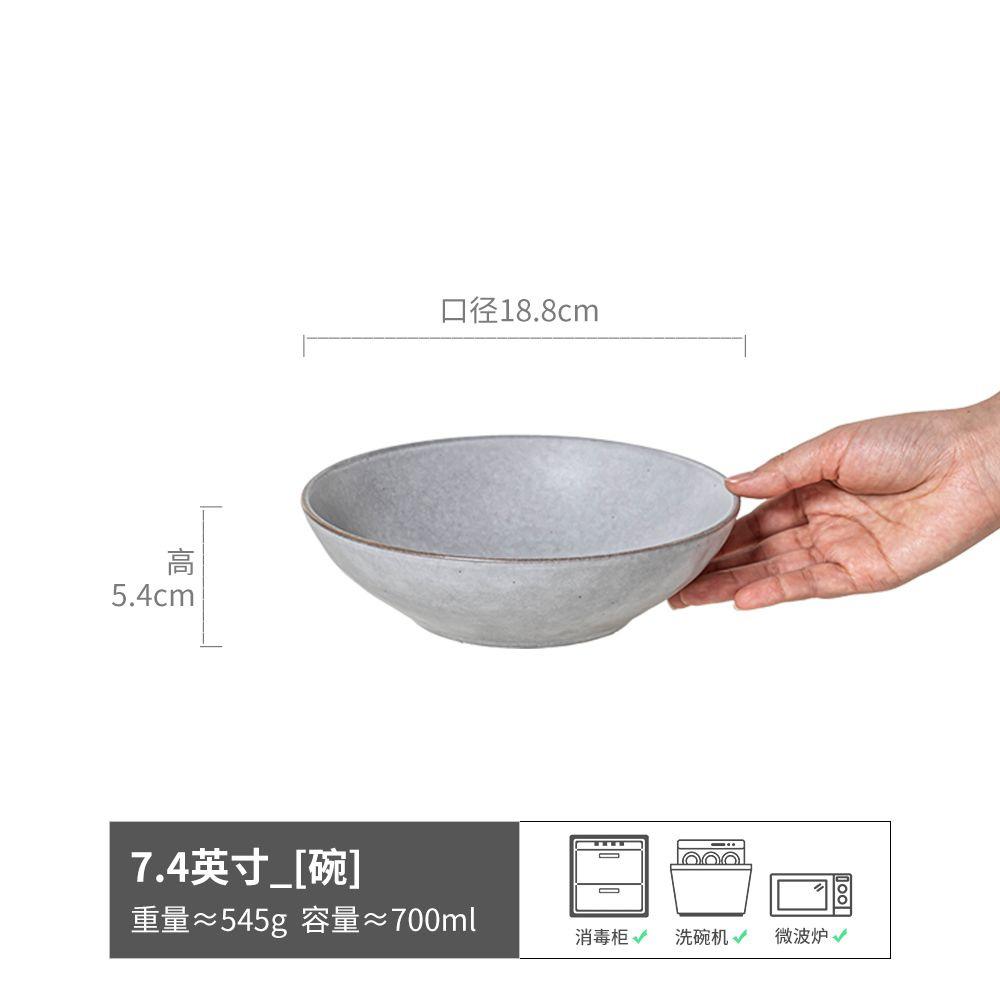 Retro Noodle Bowl Japanese Ceramic Bowl Salad Bowl Household Vegetable Bowl Instant Noodle Bowl Tableware Light Luxury High Value Soup Bowl Rice Bowl