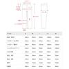 Oshare Walker Loose Straight Long Solid Comfortable Elastic Straight Loose Plus Sizes 14bo041 n'OrLABEL [Stretchy Fleece-Lined Pants] Women's