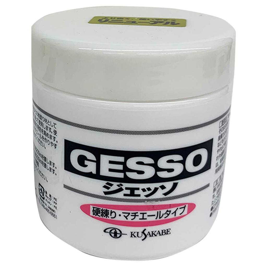 KUSAKABE Gesso (Hard) Material Type 350ml