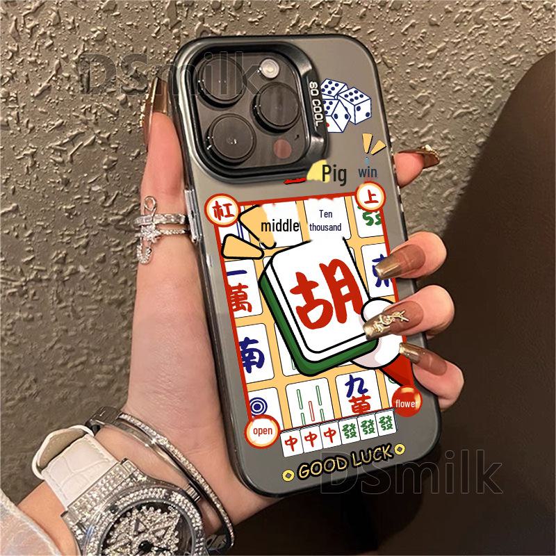 

Чехол для iPhone15Pro от Guanyin: Вырезанный лазером, устойчивый к падениям жесткий чехол для Apple 15, 14, 13, 11XsMax, 78plus. 14 Pro