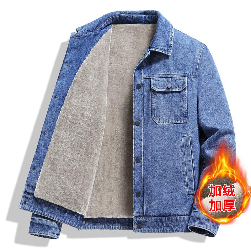 

Зимнее утолщенное повседневное мужское кашемировое джинсовое пальто с лацканами из овечьего кашемира, большой размер, трендовая мужская одежда 5XL