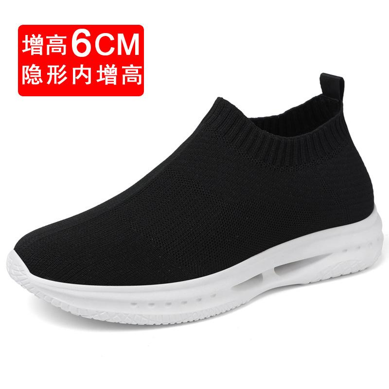 Men's shoes invisible heightening shoes 8CM lazy shoes flying woven mesh inner shoes heightening shoes 6 running sports shoes