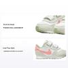 Zapatillas de deporte para bebé MD Valiant TD Gaze en color blanco y rosa Summit-White Honeydew CN8560-107