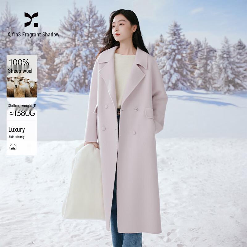 Xiangying Women s 100% Wool Double-Faced Mid-Length Coat US 9