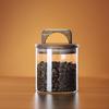 UOSU Handheld Glass Coffee Powder Storage Jar