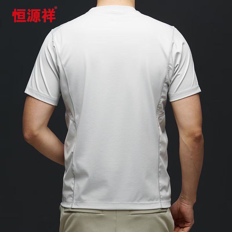 Hengyuanxiang Men's Solid Round Neck Short Sleeve T-shirt