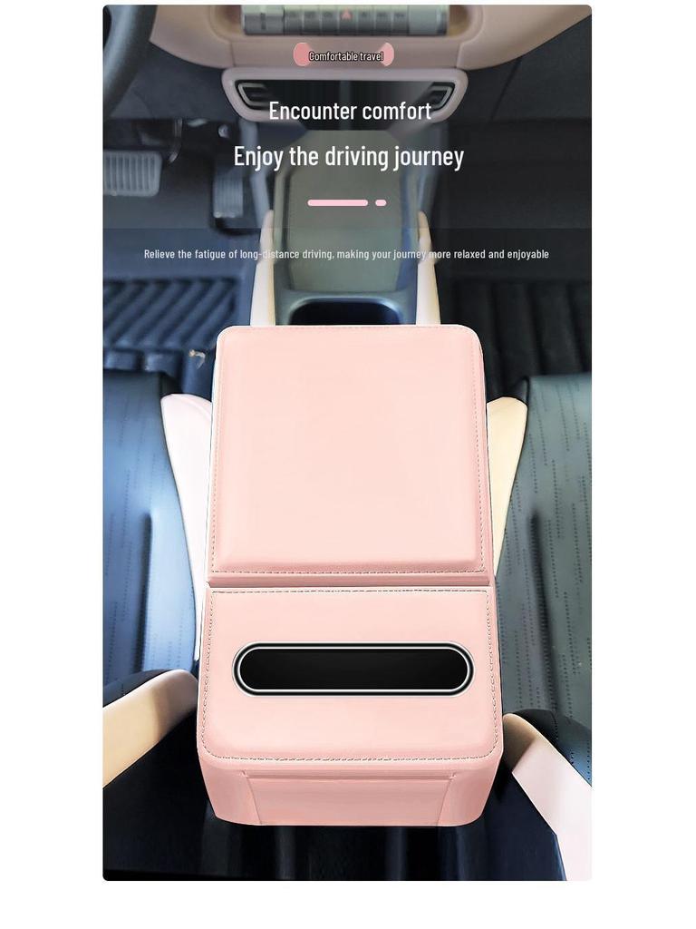 BYD Seagull Dolphin Armrest Box Cover Protective Pad & Organizer