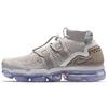 Air VaporMax Utility Moon Particle AH6834-205