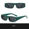 Fashionable Sunglasses Small Frame Square Shaped Glasses Non-Polarized Fashion Accessory 