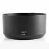 Lens Hood Sunshade HB-77 HB77 for AF-P  70-300mm f/4.5-6.3G ED VR Camera Lens Cap Sun Blocker 58mm