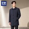 Męski Trench Coat Biznesowo-Casualowy o Średniej Długości