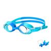Kids Swimming Goggles Waterproof Anti Fog UV Professional Diving Swimming Glasses Eyewear Children Pool Tool Glasses