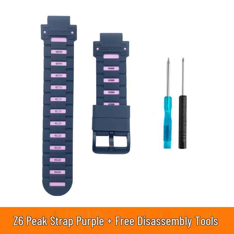 Curea din silicon pentru ceasul telefonic pentru copii Xiaotiancai Q1A/D2