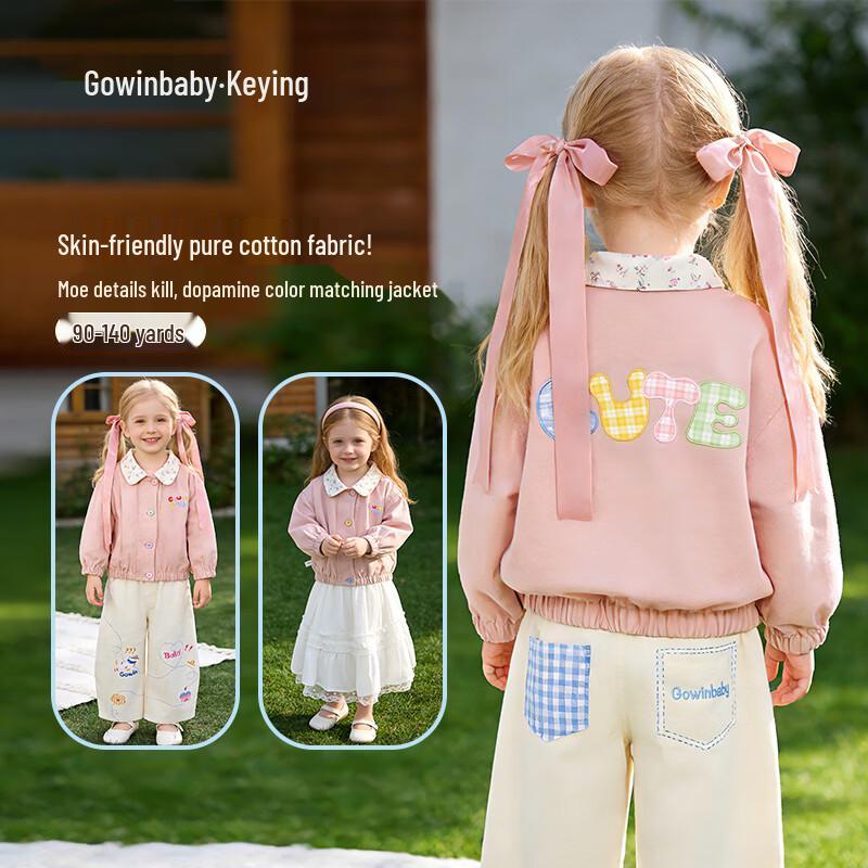 GOWINBABY Girls  Pink Floral Embroidered Cotton Lapel Jacket 110 (100-110cm)