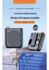 J98 Wireless Bee Amplifier: High Volume, Clear Sound, No Distortion - Ideal for Teachers