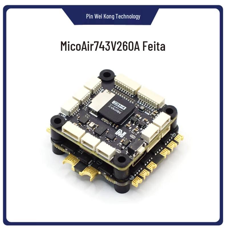 Controlere și Module de Zbor pentru Drone Hujing MicroAir (Versiunea CN)