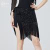 Womens Latin Dance Skirt With Fringe Hem Irregular Cut Mesh Overlay Silk Lining Performance Practice Wear