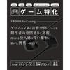 Final Vr3000 Wired Gaming Earphones Matte Gray Binaural 3d Surround With Microph