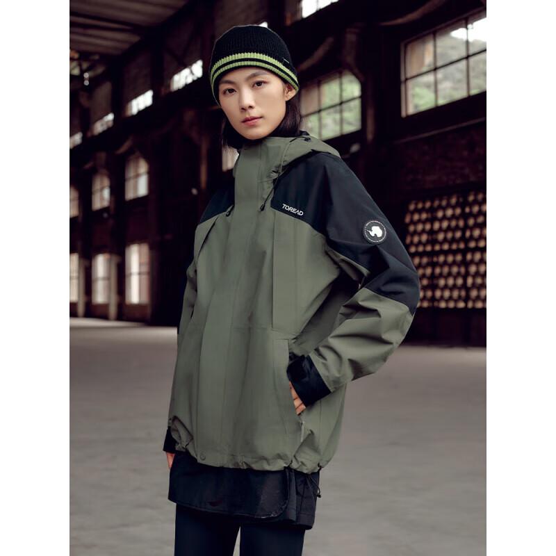 Toread Aurora 3-in-1 Outdoor Jacket M