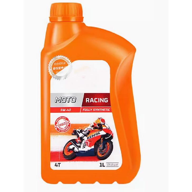2024 New Special Motorcycle Engine Oil Lubricant Long Lasting Chain Dry Lube Chain