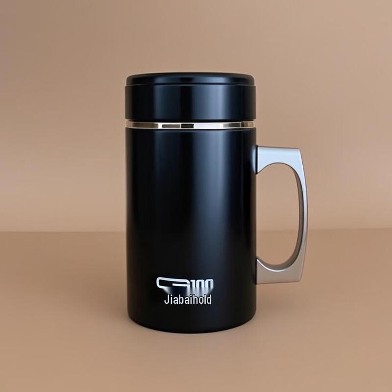 Changqi Insulated Office Tea Mug with Handle