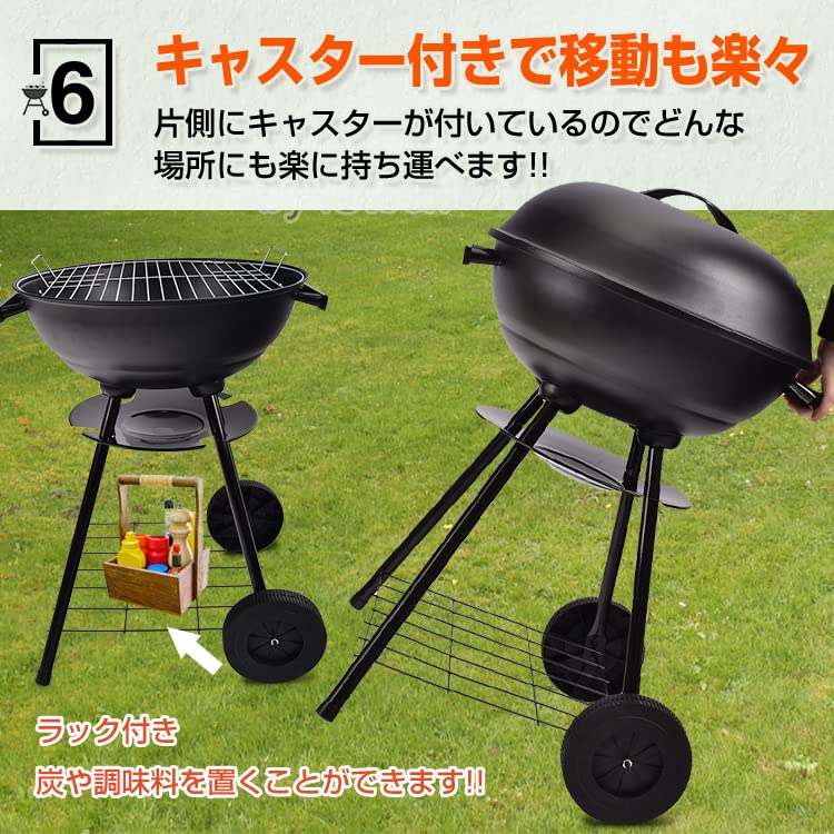 Kaitou Barbecue for BBQ Lid Included Stove, Large, 4-6 People, Steaming, Smoking, 4-Point Support, Stove, [Product]